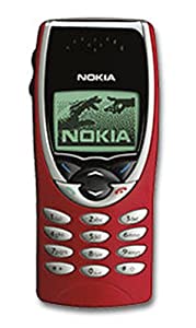 Nokia 8210 red verkaufen