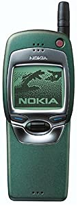 Nokia 7110 verkaufen