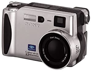 Sony Cyber-shot DSC-S70 [3.3MP, 3-fach opt. Zoom, 2"] silber verkaufen