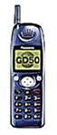 Panasonic EB-GD50 verkaufen
