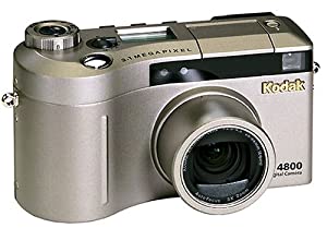 Kodak DC4800 [3.1MP, 3-fach opt. Zoom, 1,8"] champagner verkaufen