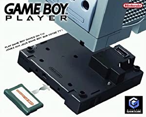 Nintendo GameCube Gameboy Player [inkl. Adapter] verkaufen