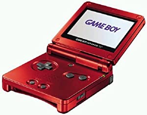 Nintendo Game Boy Advance SP flame red verkaufen