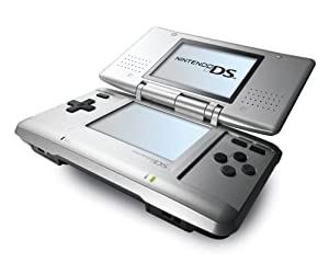 Nintendo DS silber verkaufen