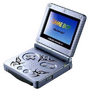 Nintendo Game Boy Advance SP tribal verkaufen