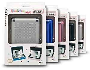 Aluminium Case [für Nintendo DS] silber verkaufen
