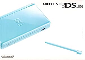 Nintendo DS Lite türkis verkaufen