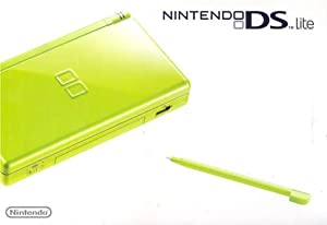 Nintendo DS Lite green verkaufen