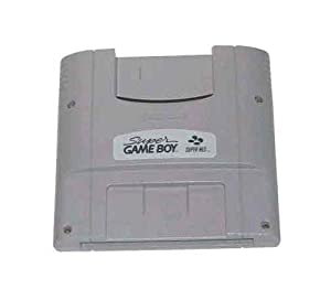 Super Nintendo Super Game Boy verkaufen