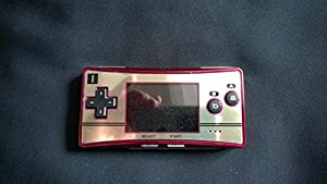 Nintendo Game Boy Advance Micro Famicom Edition rot/silber verkaufen