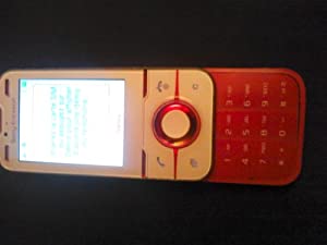Sony Ericsson Yari red/white verkaufen