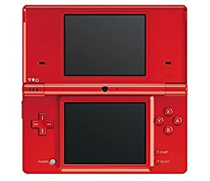 Nintendo DSi rot verkaufen
