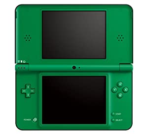 Nintendo DSi XL grün verkaufen