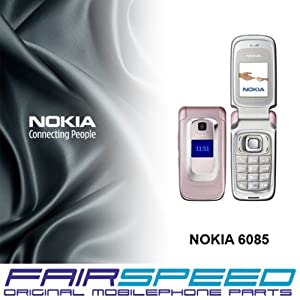 Nokia 6085 pink verkaufen