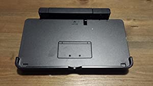 Nintendo 3DS Ladestation schwarz verkaufen