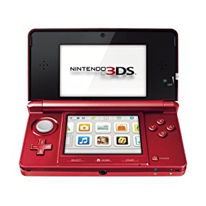 Nintendo 3DS metallic rot verkaufen