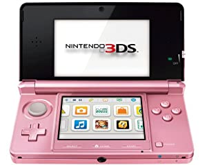Nintendo 3DS coral pink verkaufen