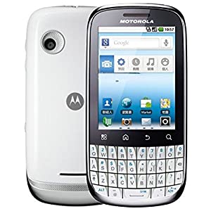 Motorola Fire XT316 weiß verkaufen