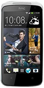 HTC Desire 500 glossy black verkaufen