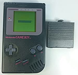 Nintendo Game Boy Classic schwarz verkaufen