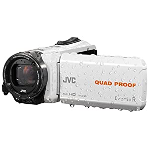 JVC Everio GZ-R435 [2.5MP, 40-fach opt. Zoom, 3"] weiß verkaufen