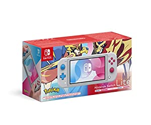 Nintendo Switch Lite 32 GB [Pokémon Zacian und Zamazenta Limited Edition ohne Spiel] hellgrau verkaufen
